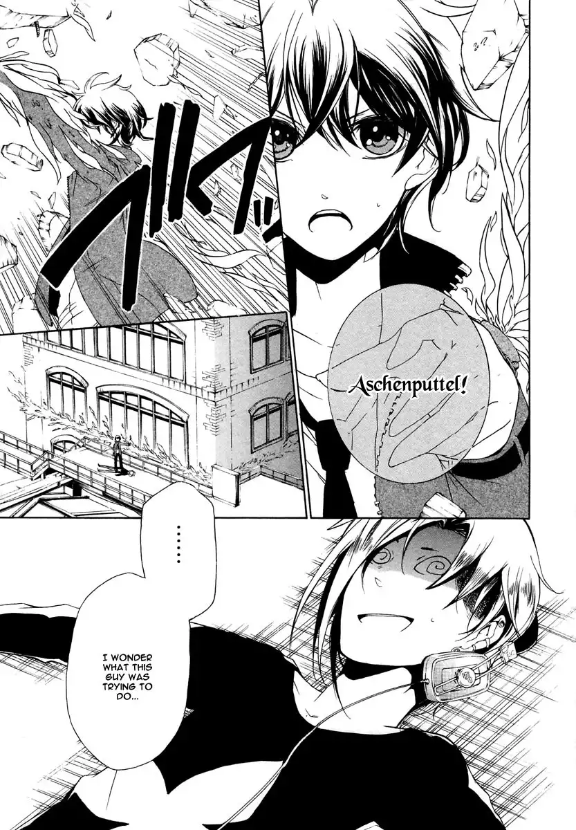 Kataribe no Risuto Chapter 3 30